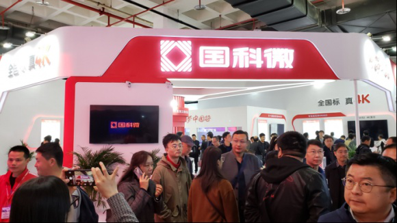 首页-SA视讯厅真人官方网站