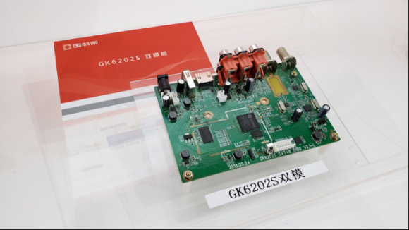 首页-SA视讯厅真人官方网站