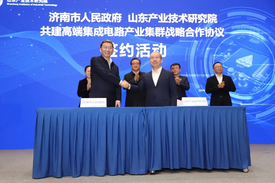 首页-SA视讯厅真人官方网站