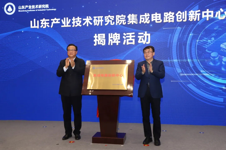 首页-SA视讯厅真人官方网站