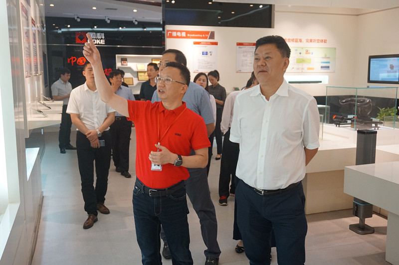 首页-SA视讯厅真人官方网站