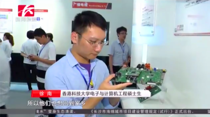 首页-SA视讯厅真人官方网站