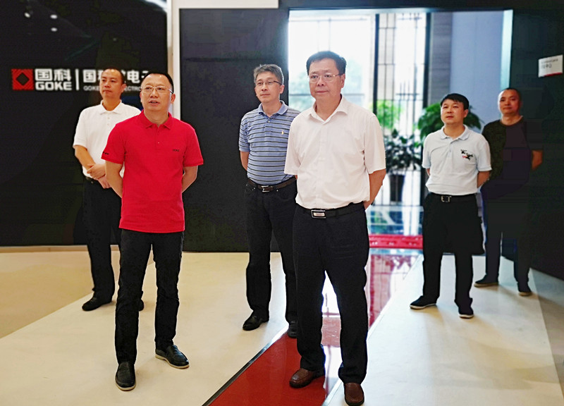 首页-SA视讯厅真人官方网站