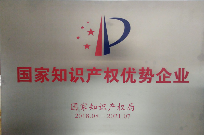 首页-SA视讯厅真人官方网站