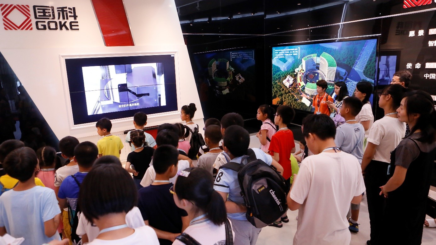 首页-SA视讯厅真人官方网站