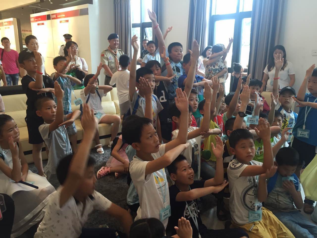 首页-SA视讯厅真人官方网站