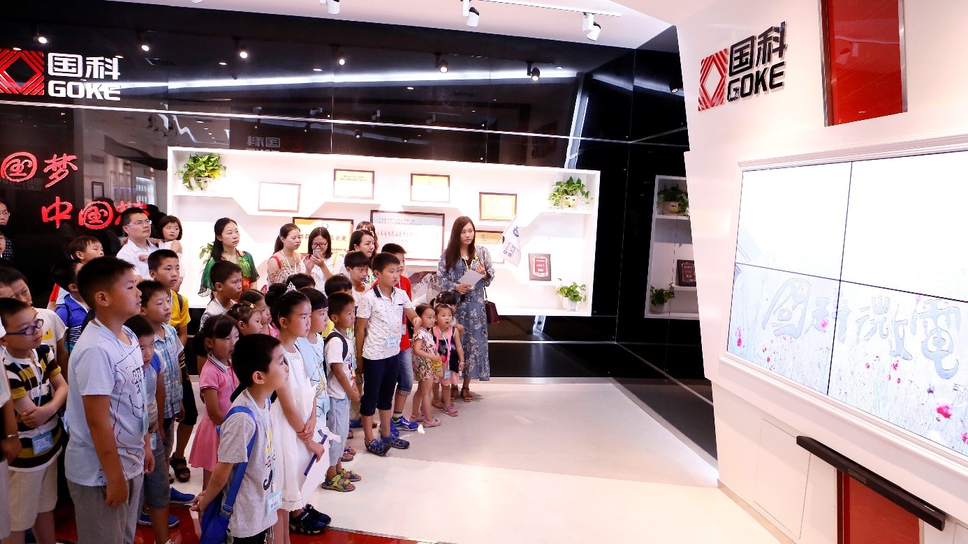 首页-SA视讯厅真人官方网站