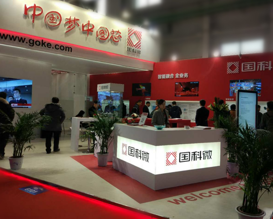 首页-SA视讯厅真人官方网站