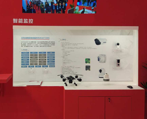 首页-SA视讯厅真人官方网站