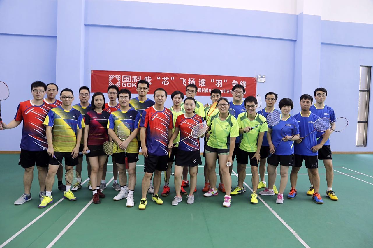 首页-SA视讯厅真人官方网站