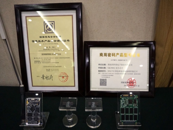 首页-SA视讯厅真人官方网站