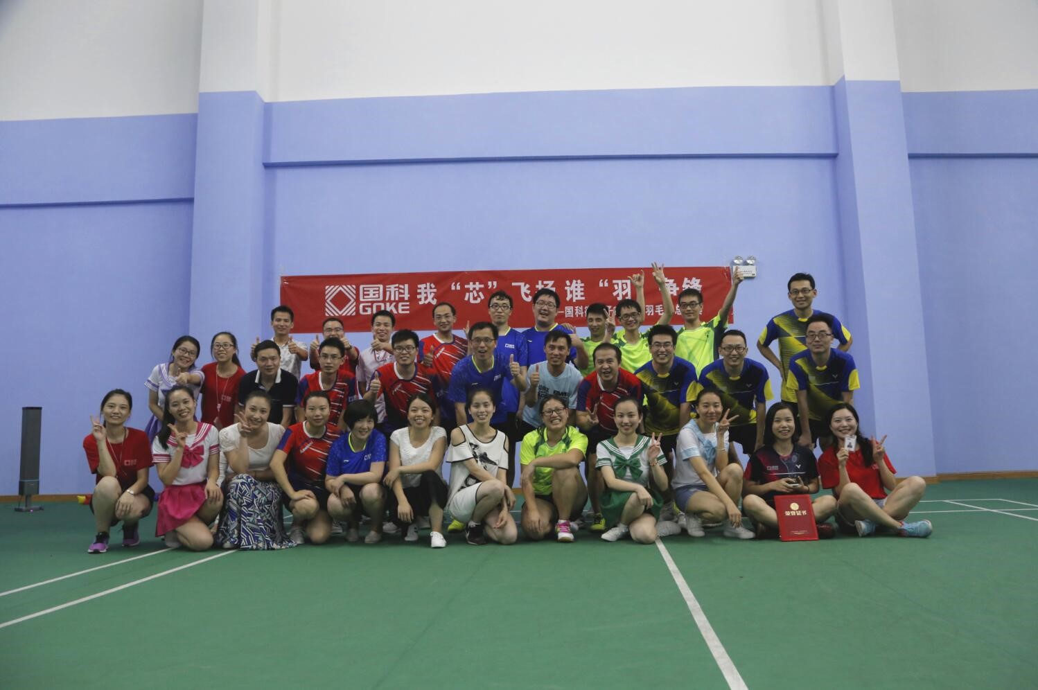 首页-SA视讯厅真人官方网站