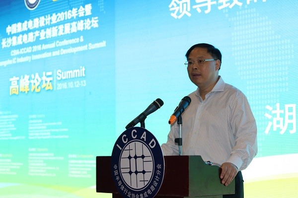 首页-SA视讯厅真人官方网站