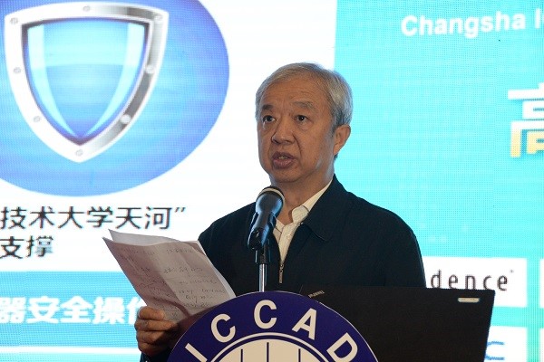 首页-SA视讯厅真人官方网站