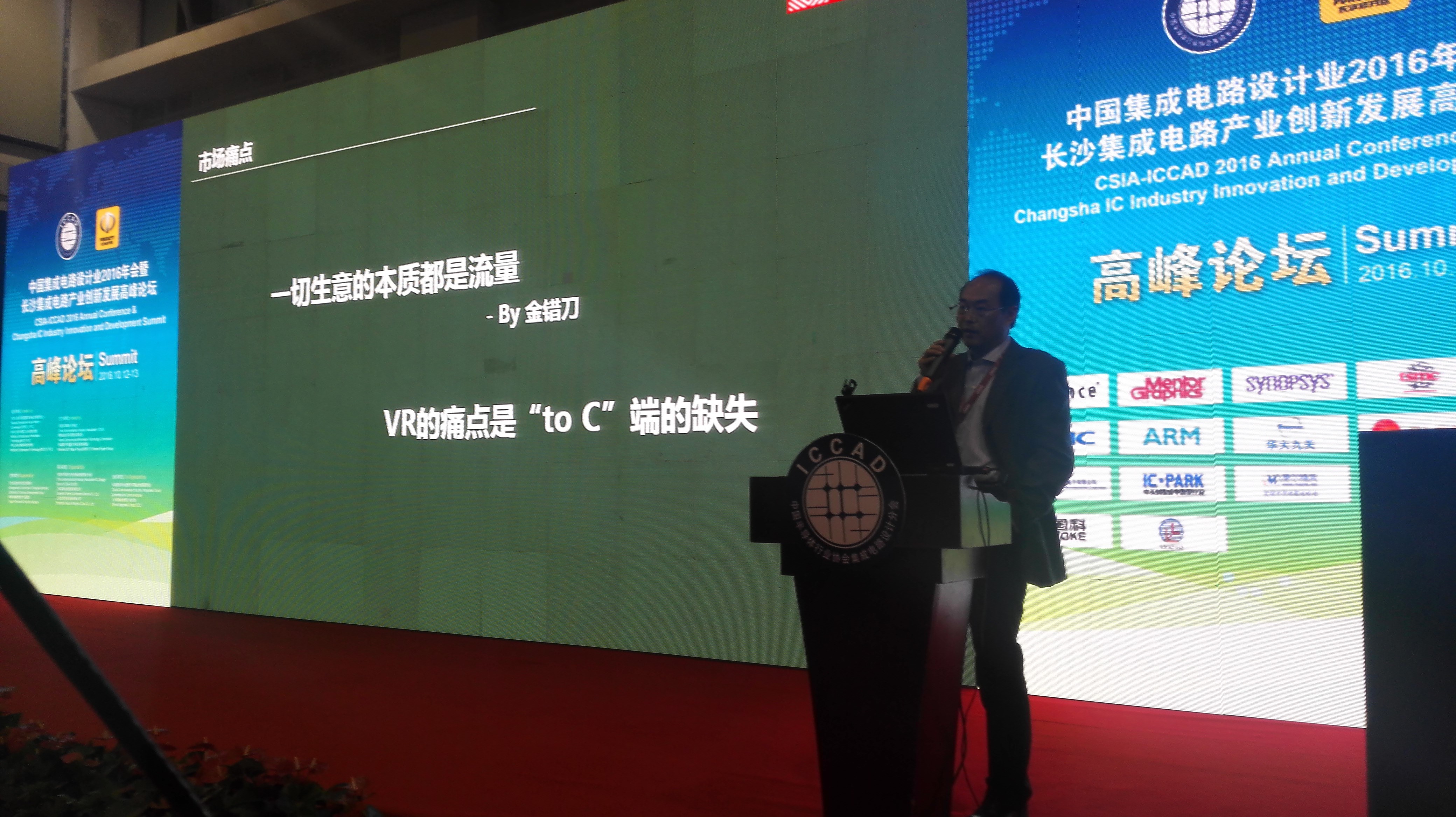 首页-SA视讯厅真人官方网站