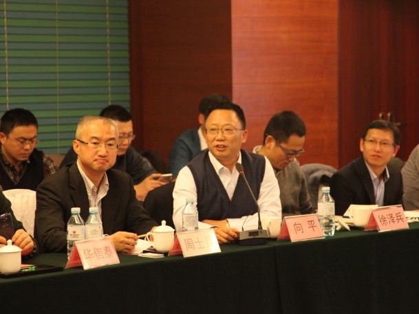 首页-SA视讯厅真人官方网站