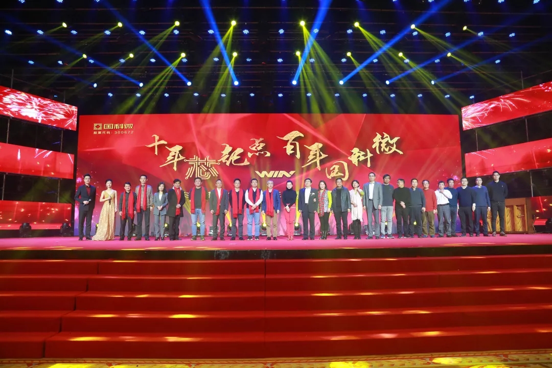 首页-SA视讯厅真人官方网站