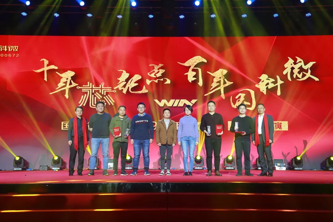 首页-SA视讯厅真人官方网站