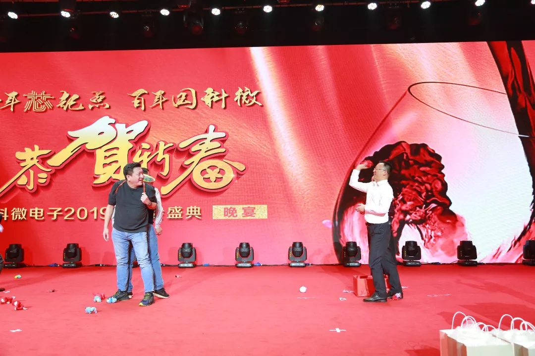 首页-SA视讯厅真人官方网站