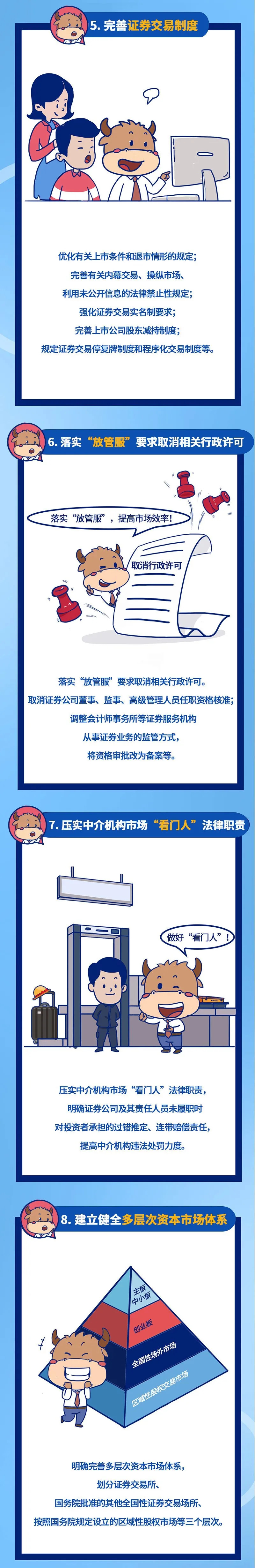 首页-SA视讯厅真人官方网站