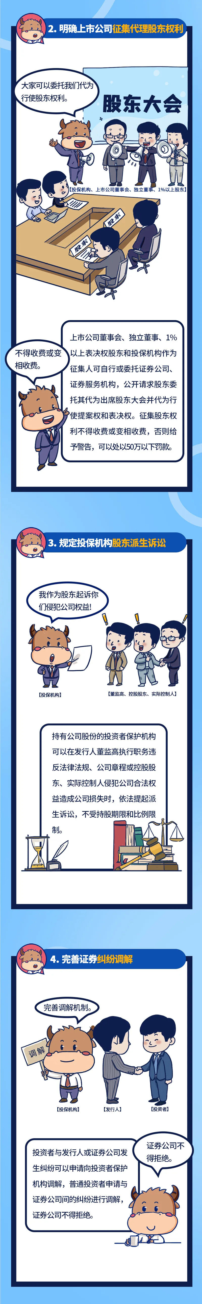 首页-SA视讯厅真人官方网站