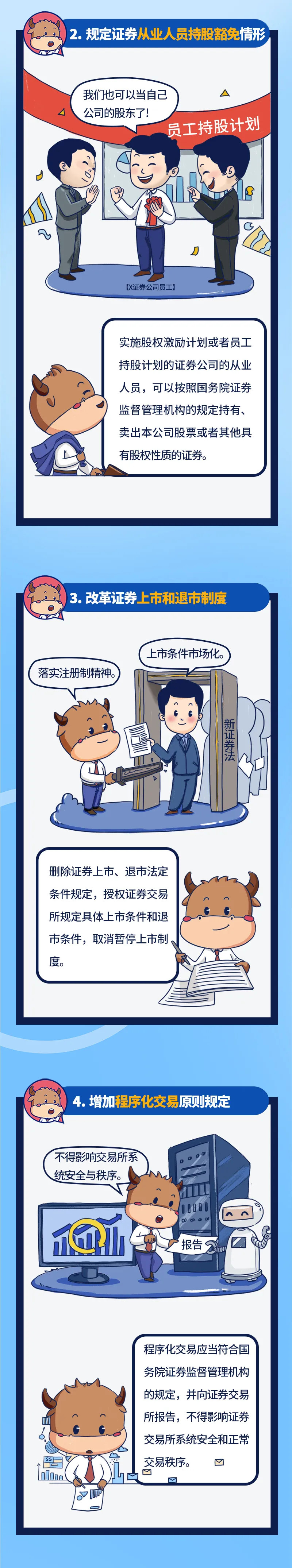 首页-SA视讯厅真人官方网站