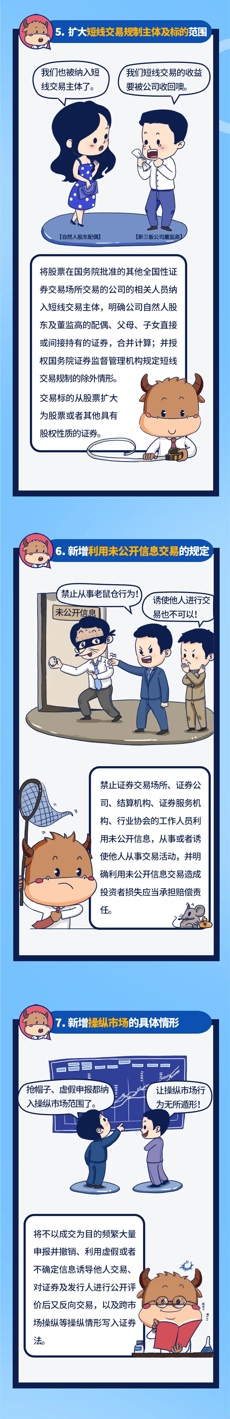 首页-SA视讯厅真人官方网站