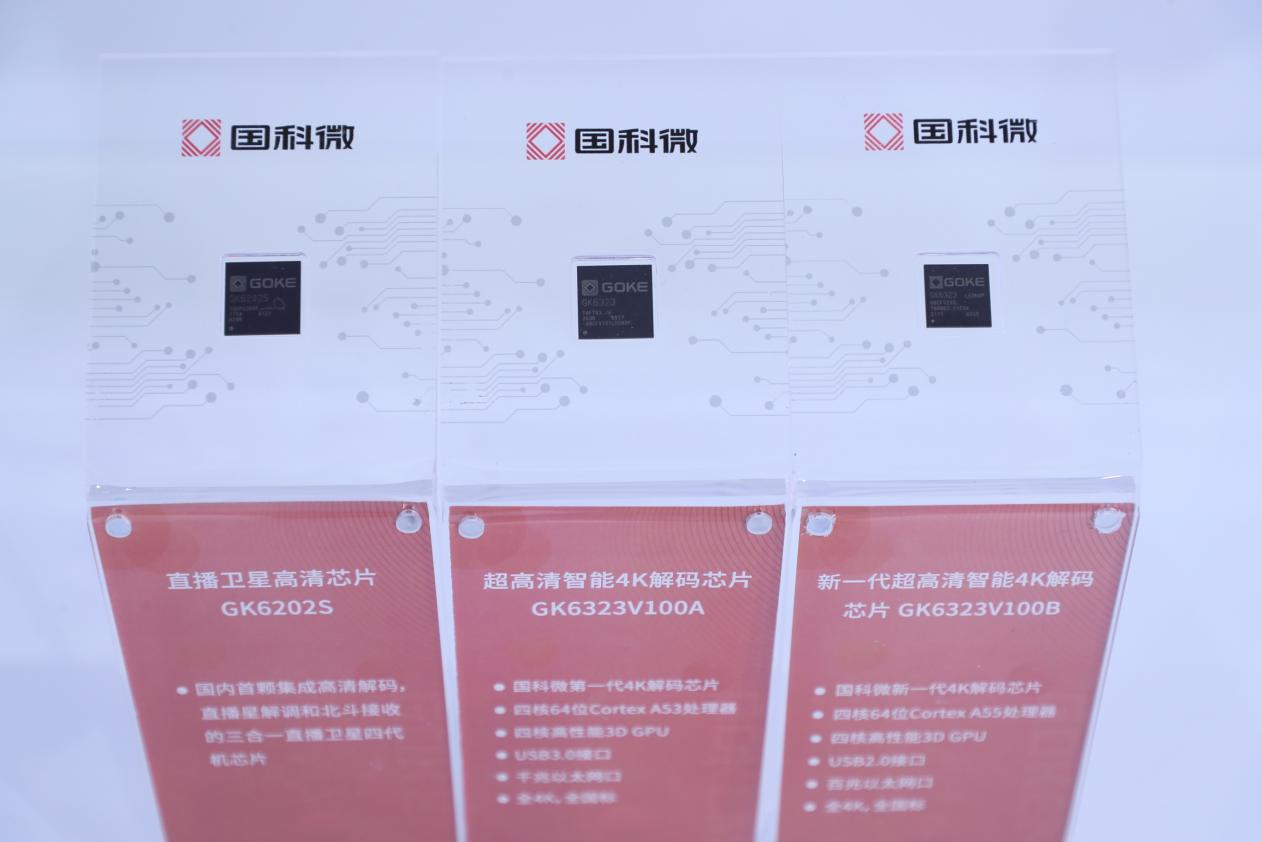 首页-SA视讯厅真人官方网站