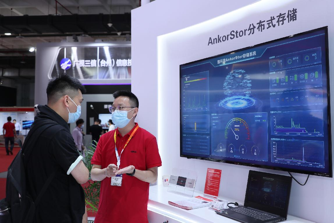 首页-SA视讯厅真人官方网站