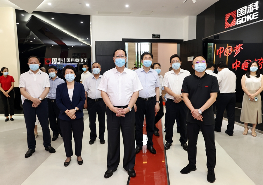 首页-SA视讯厅真人官方网站