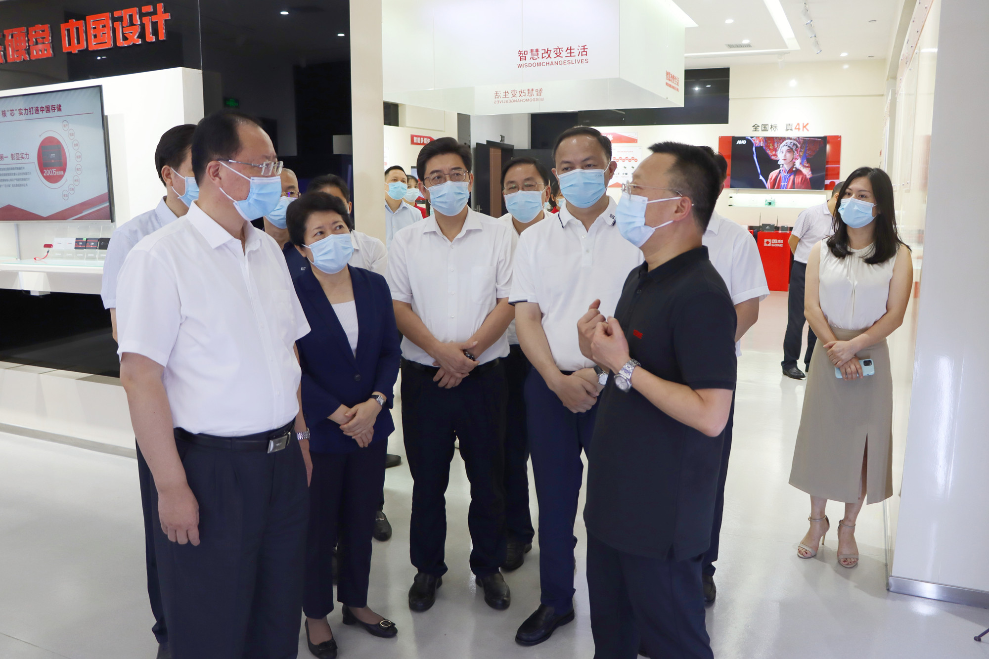 首页-SA视讯厅真人官方网站