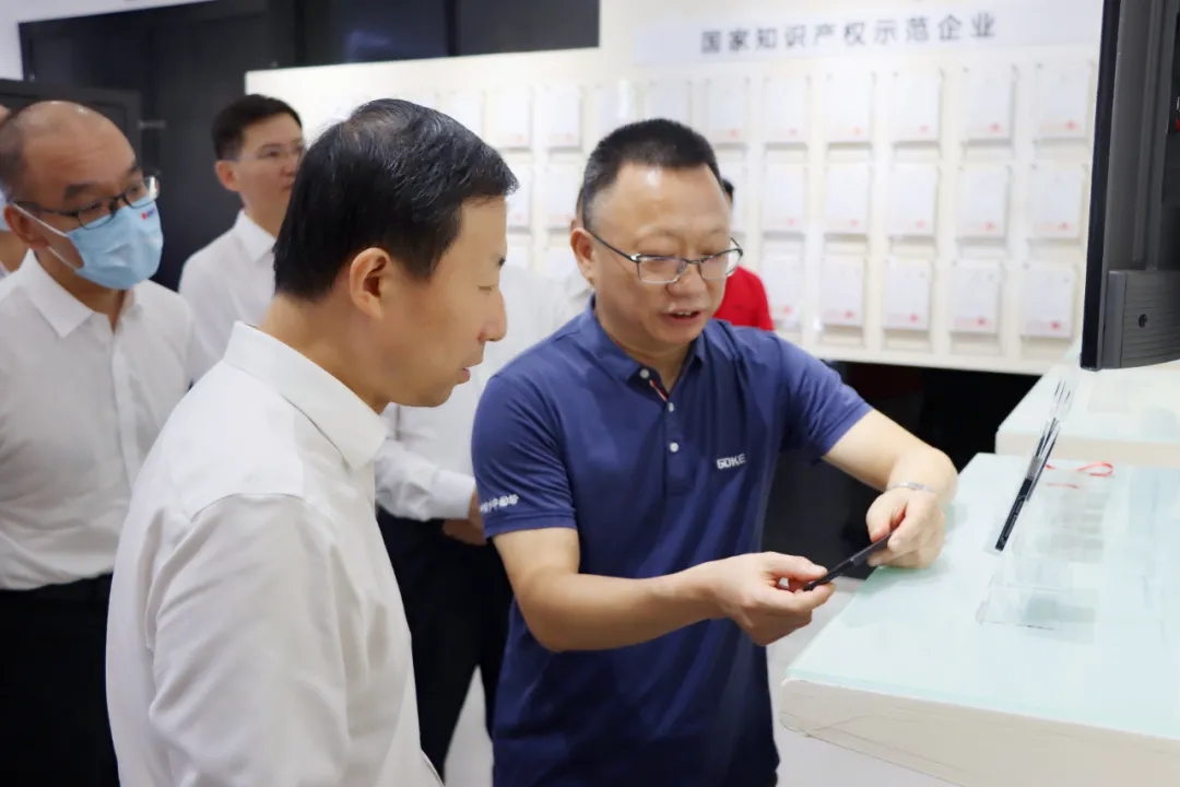 首页-SA视讯厅真人官方网站