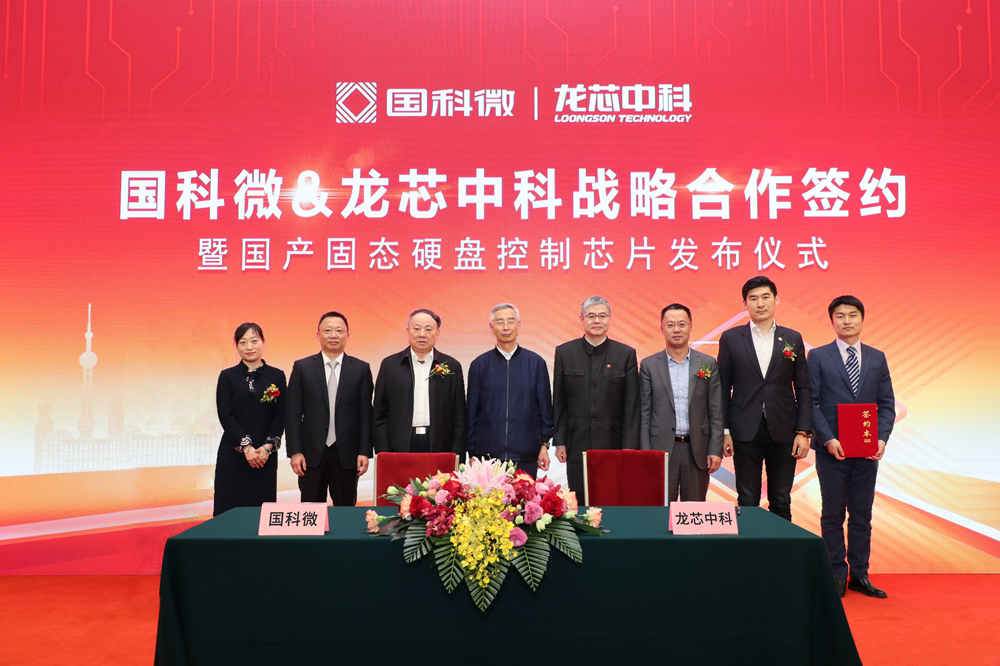 首页-SA视讯厅真人官方网站