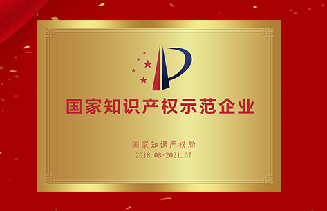 首页-SA视讯厅真人官方网站