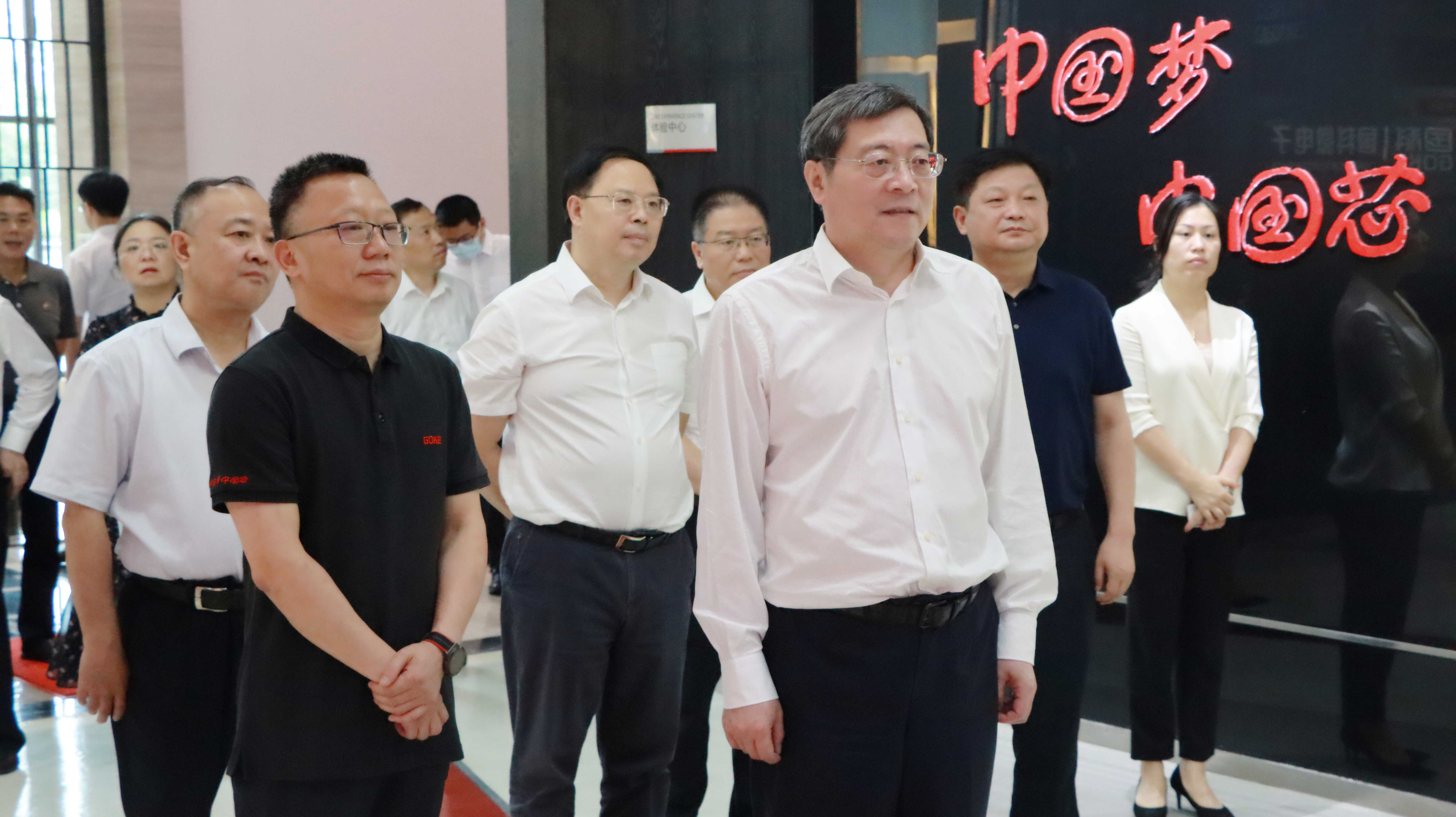 首页-SA视讯厅真人官方网站