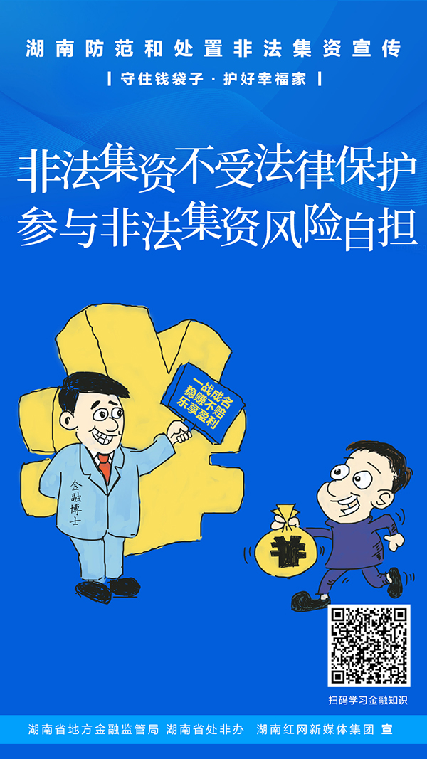 首页-SA视讯厅真人官方网站