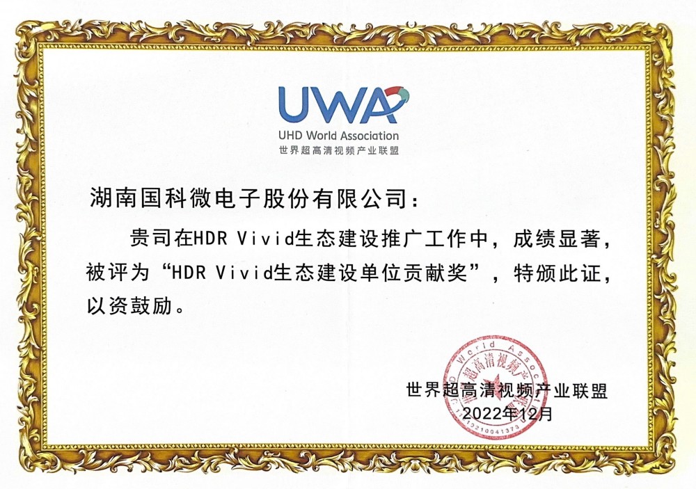 首页-SA视讯厅真人官方网站