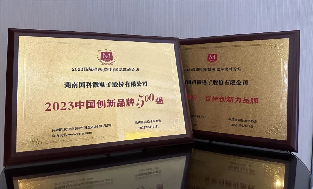 首页-SA视讯厅真人官方网站