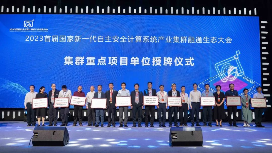 首页-SA视讯厅真人官方网站