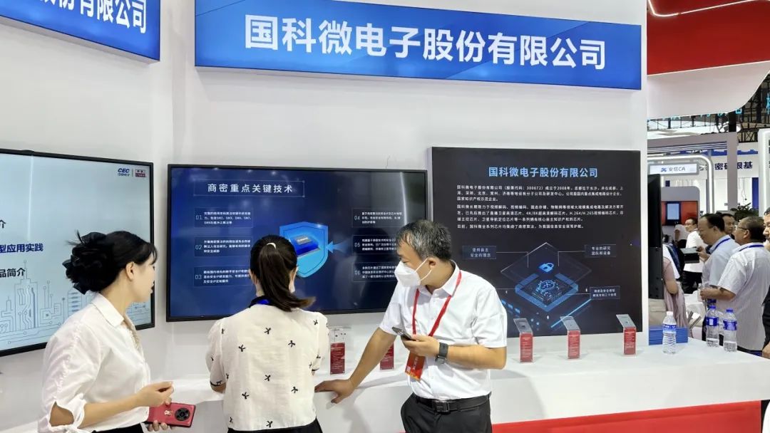 首页-SA视讯厅真人官方网站