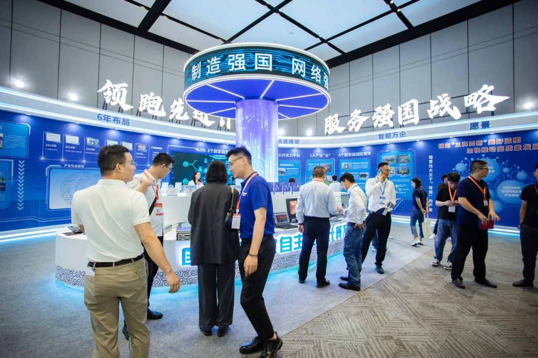 首页-SA视讯厅真人官方网站