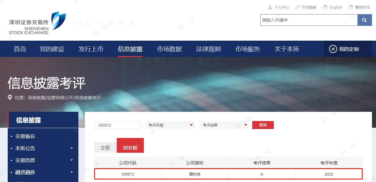 首页-SA视讯厅真人官方网站