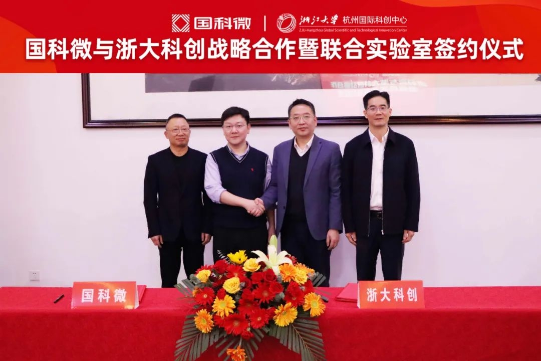 首页-SA视讯厅真人官方网站