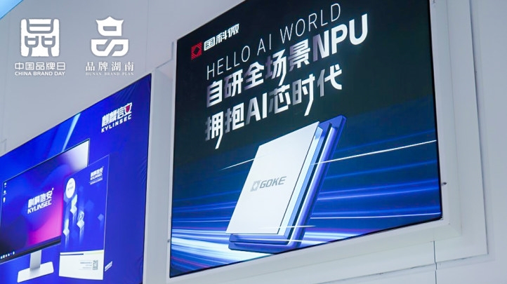 首页-SA视讯厅真人官方网站