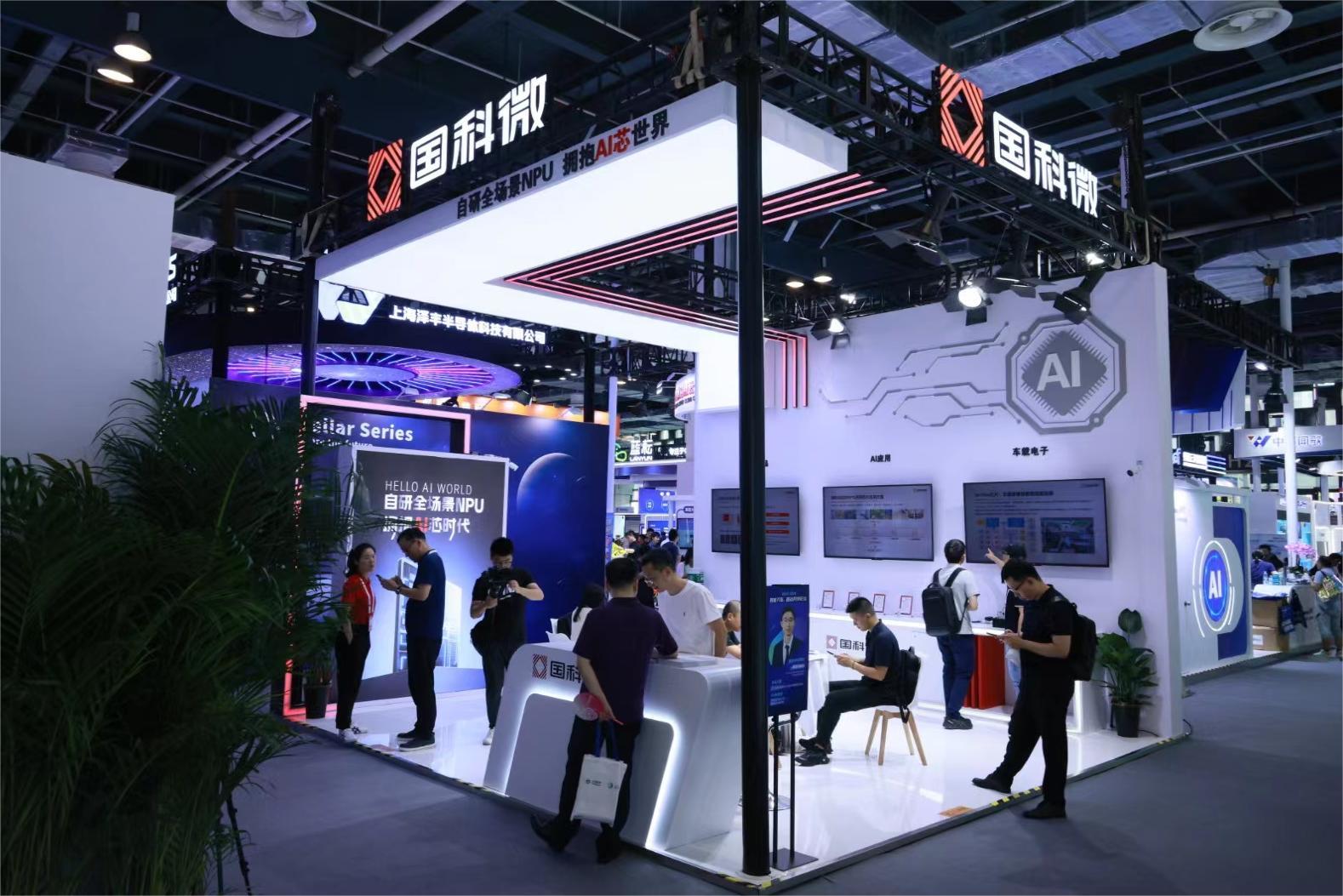 首页-SA视讯厅真人官方网站