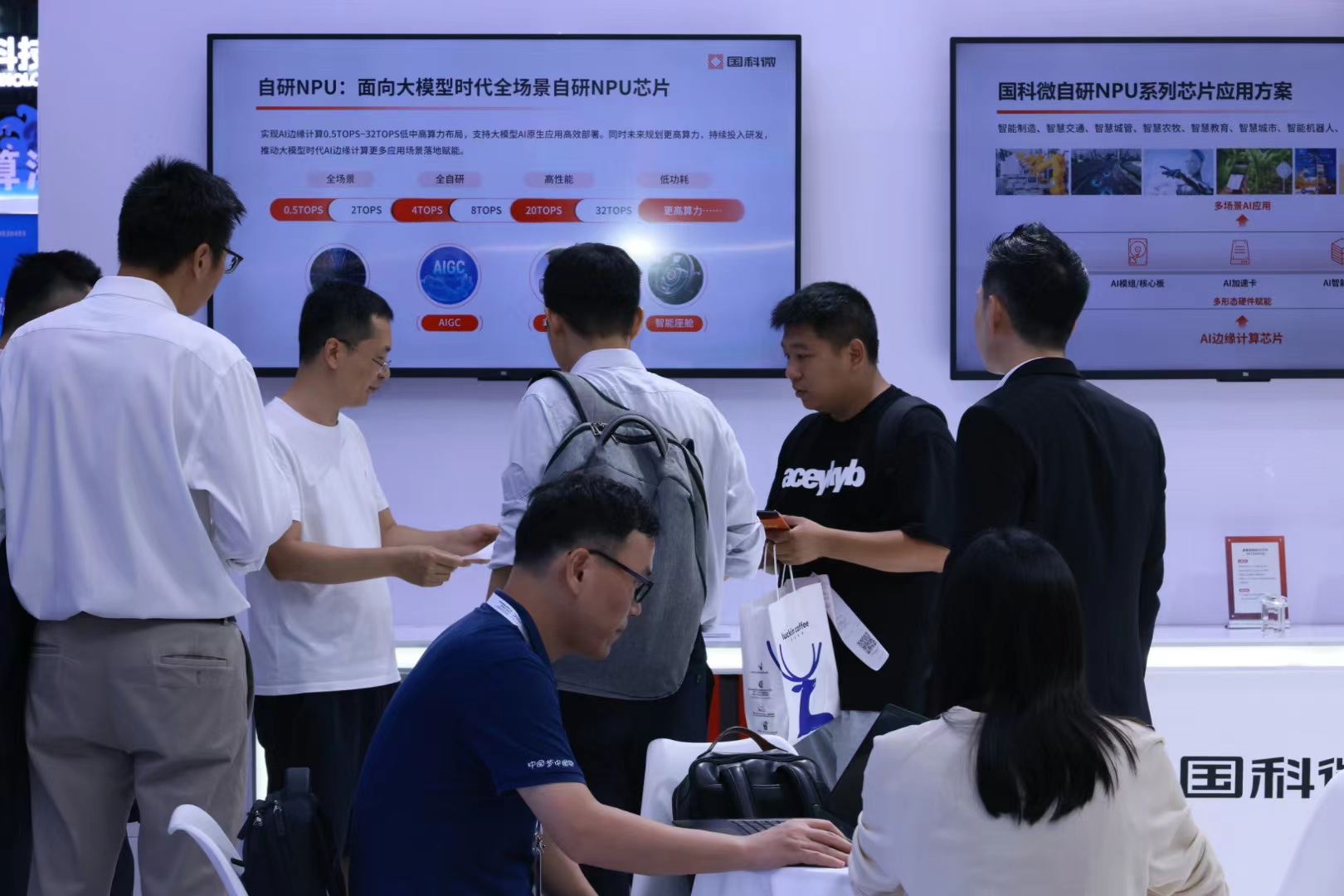 首页-SA视讯厅真人官方网站