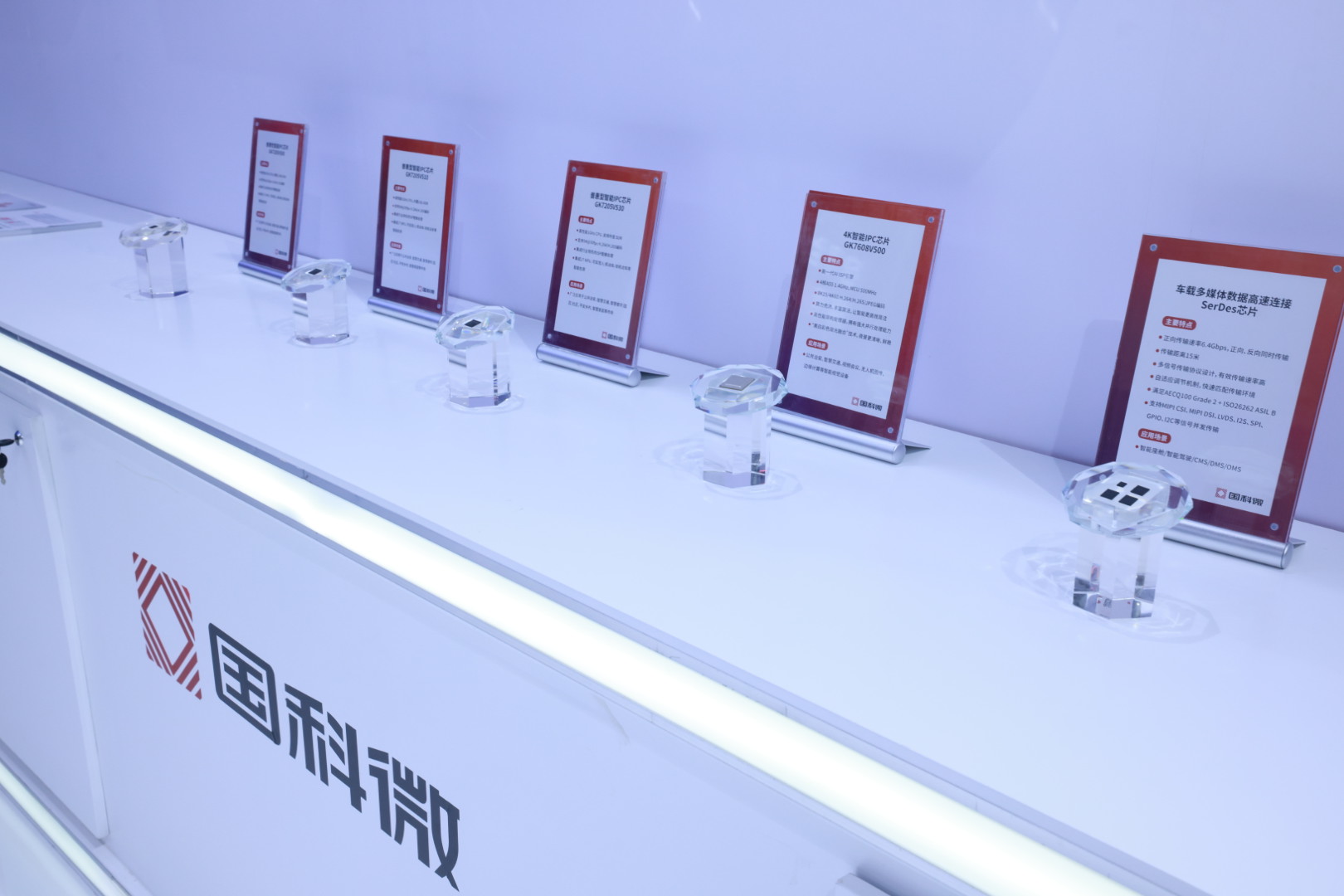 首页-SA视讯厅真人官方网站