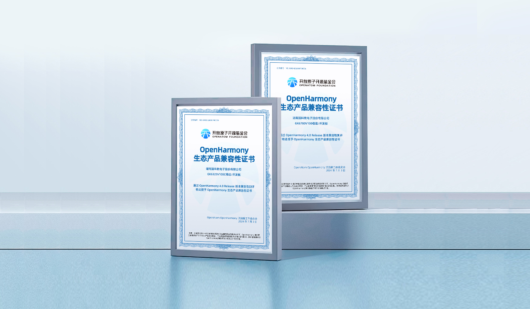 首页-SA视讯厅真人官方网站