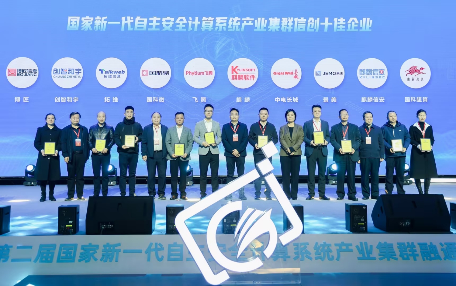 首页-SA视讯厅真人官方网站