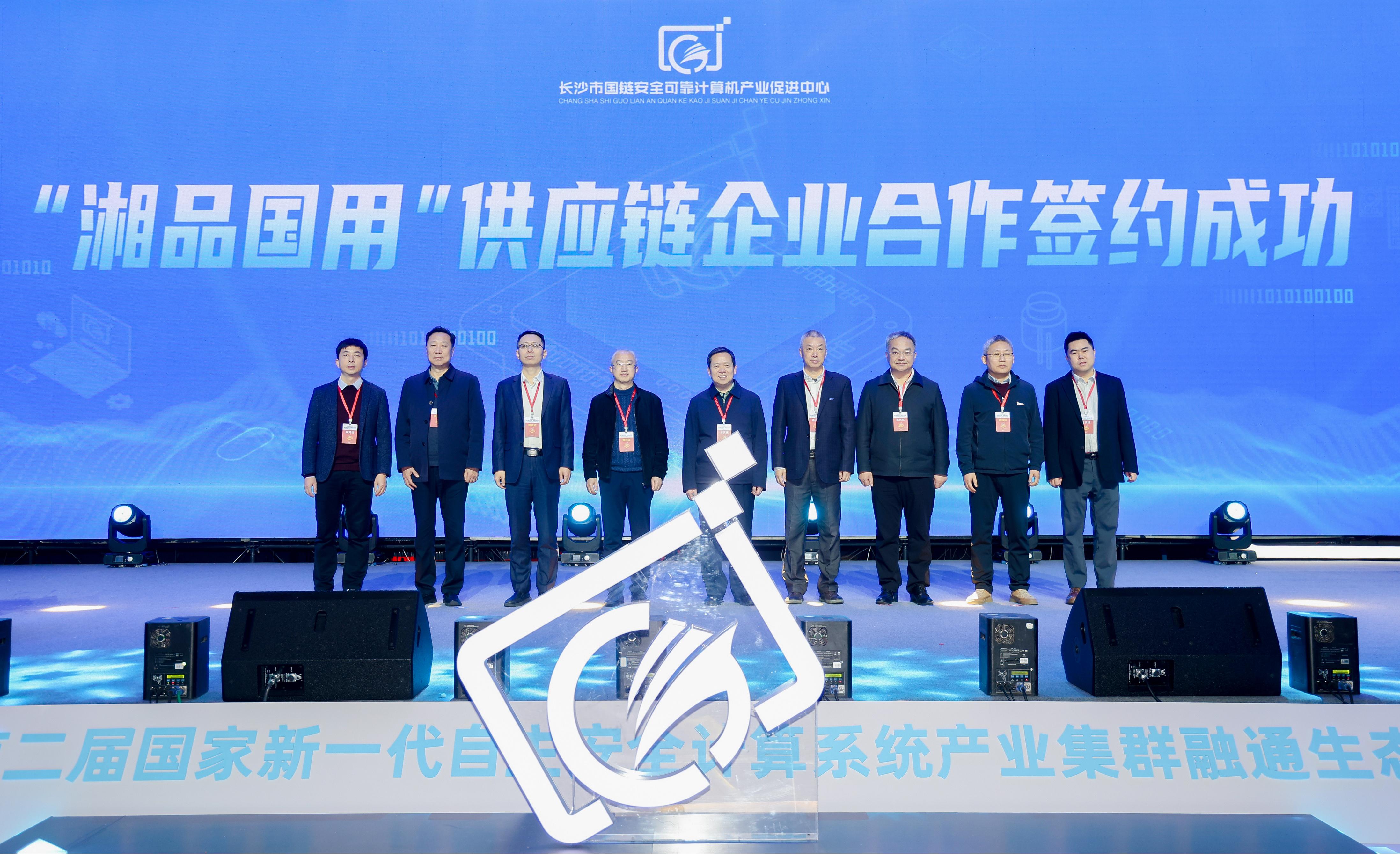 首页-SA视讯厅真人官方网站